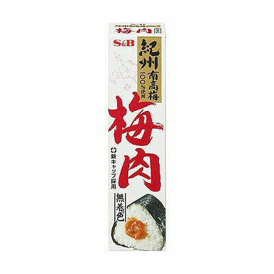 S&B, Umeboshi Paste, in Tube, Kishu Nankoume, Bainiku, 40g