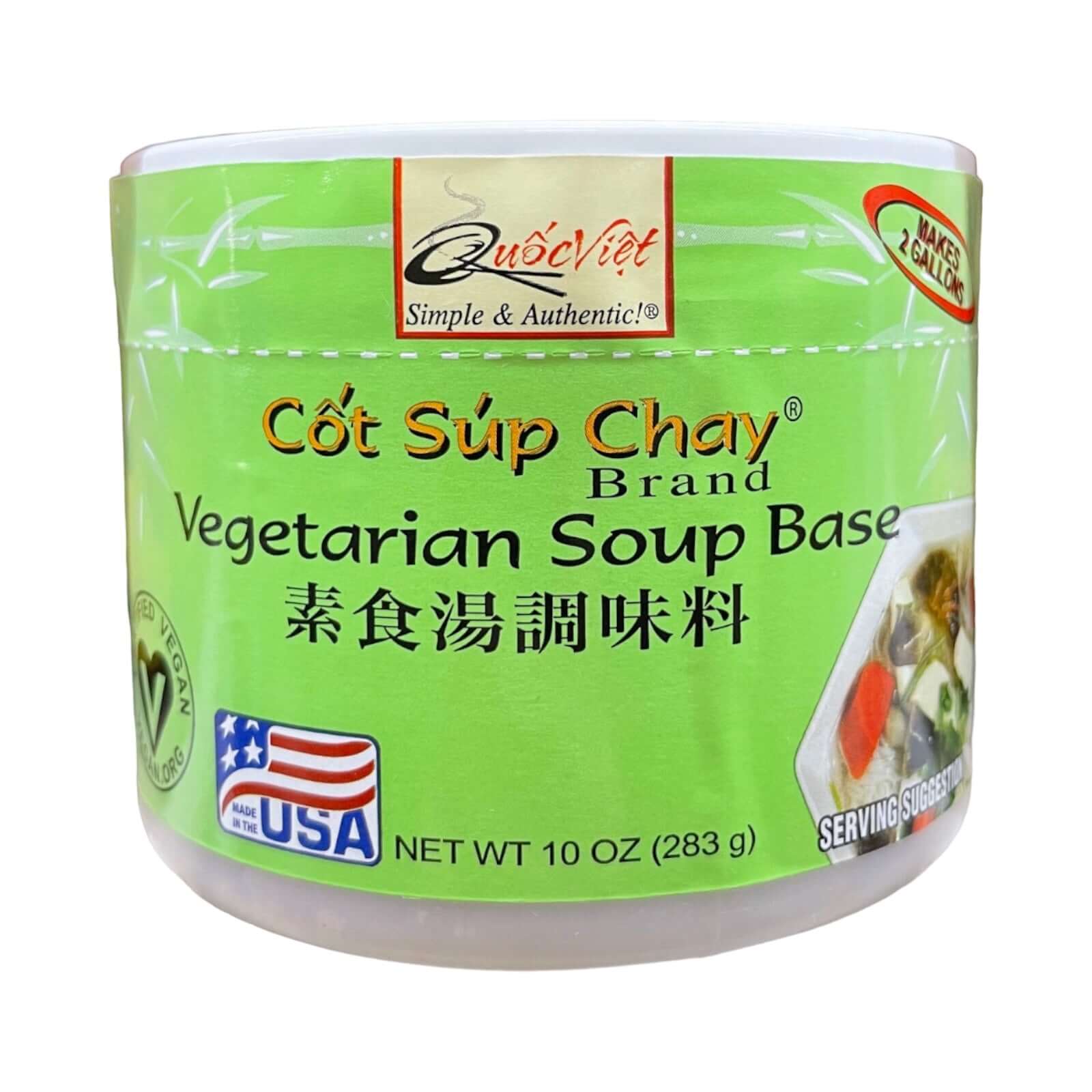 Quoc Viet Foods Vegetarische Suppenbasis (Cot Sup Chay Marke)