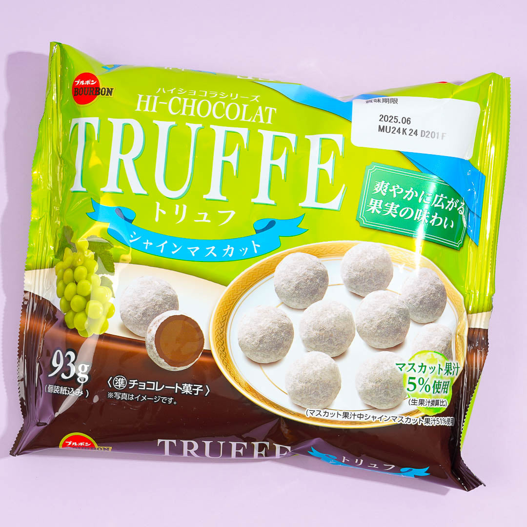Bourbon Truffe Trüffel Schokolade – Shine Muscat