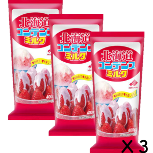 Hokkaido Condensed Milch x 3 Tube Flasche hokunyu inc.send aus hakodate japan – 400g