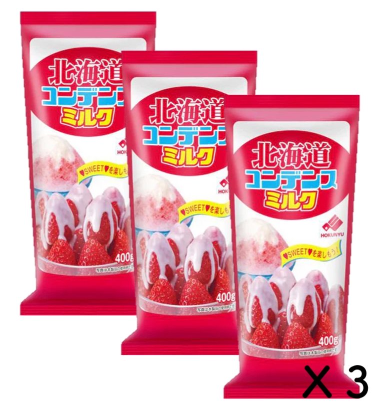 Hokkaido Kondensmilch 400g x 3 Tube Flasche Hokunyu Inc.send von Hakodate Japan