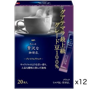 AGF Premium Guatemaltekischer Kaffee Premium Grade 100% 20 Packung x 3Boxen – Tokyo Sakura Mall