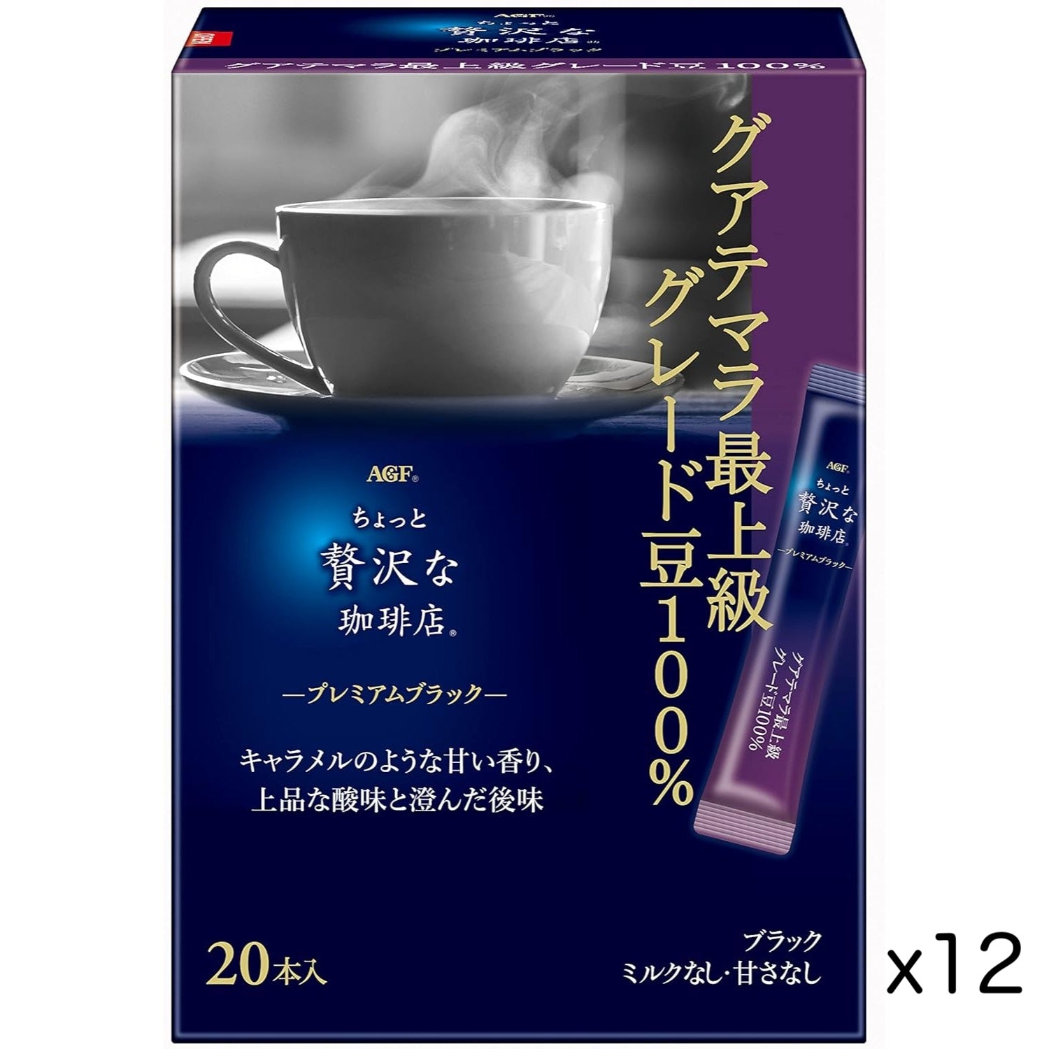 AGF Premium Guatemaltekischer Kaffee Premium Grade 100% 20 Packung x 3Boxen – Tokyo Sakura Mall