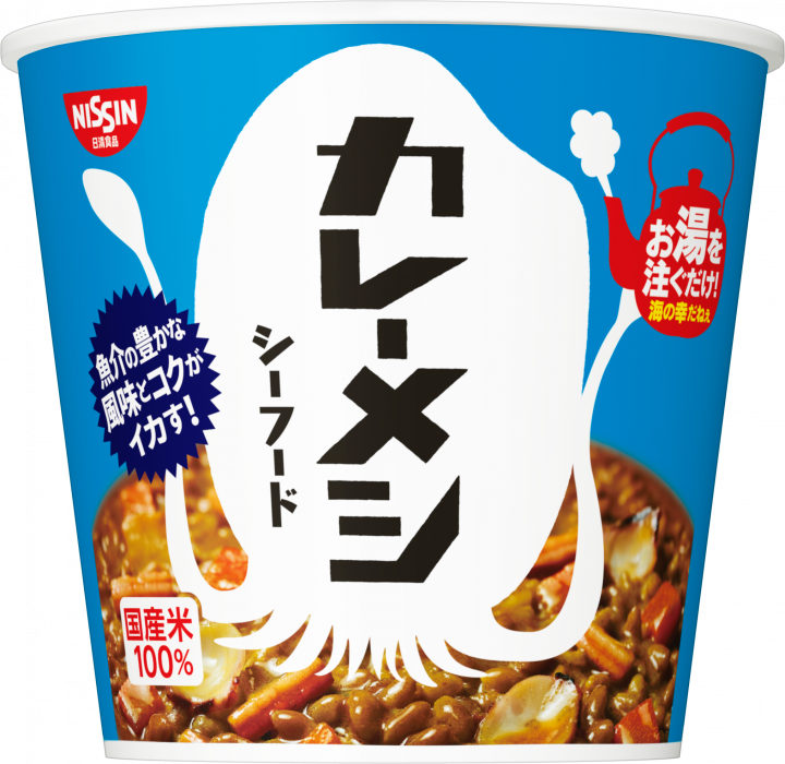 Nissin “Curry meshi” Meeresfrüchte, Curry und Reis 104g