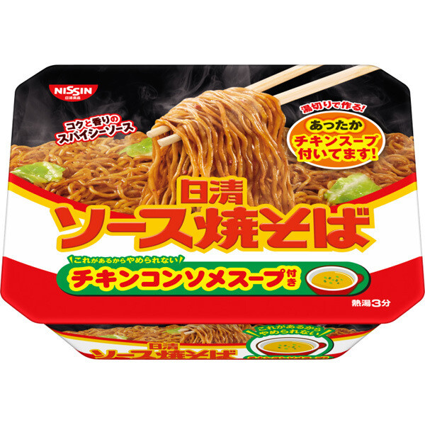 Nissin Sauce Yakisoba