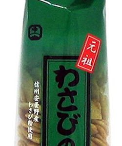 Echigo Seika “Wasabi no Tane” würziger Reisknacker, – 80g