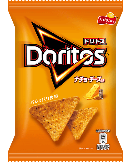 Frito, Lay, Doritos “Nacho Käse Geschmack” 63g