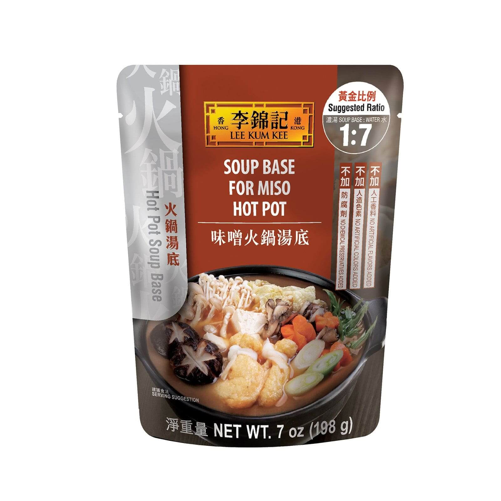 Lee Kum Kee Suppenbasis für Miso Hot Pot