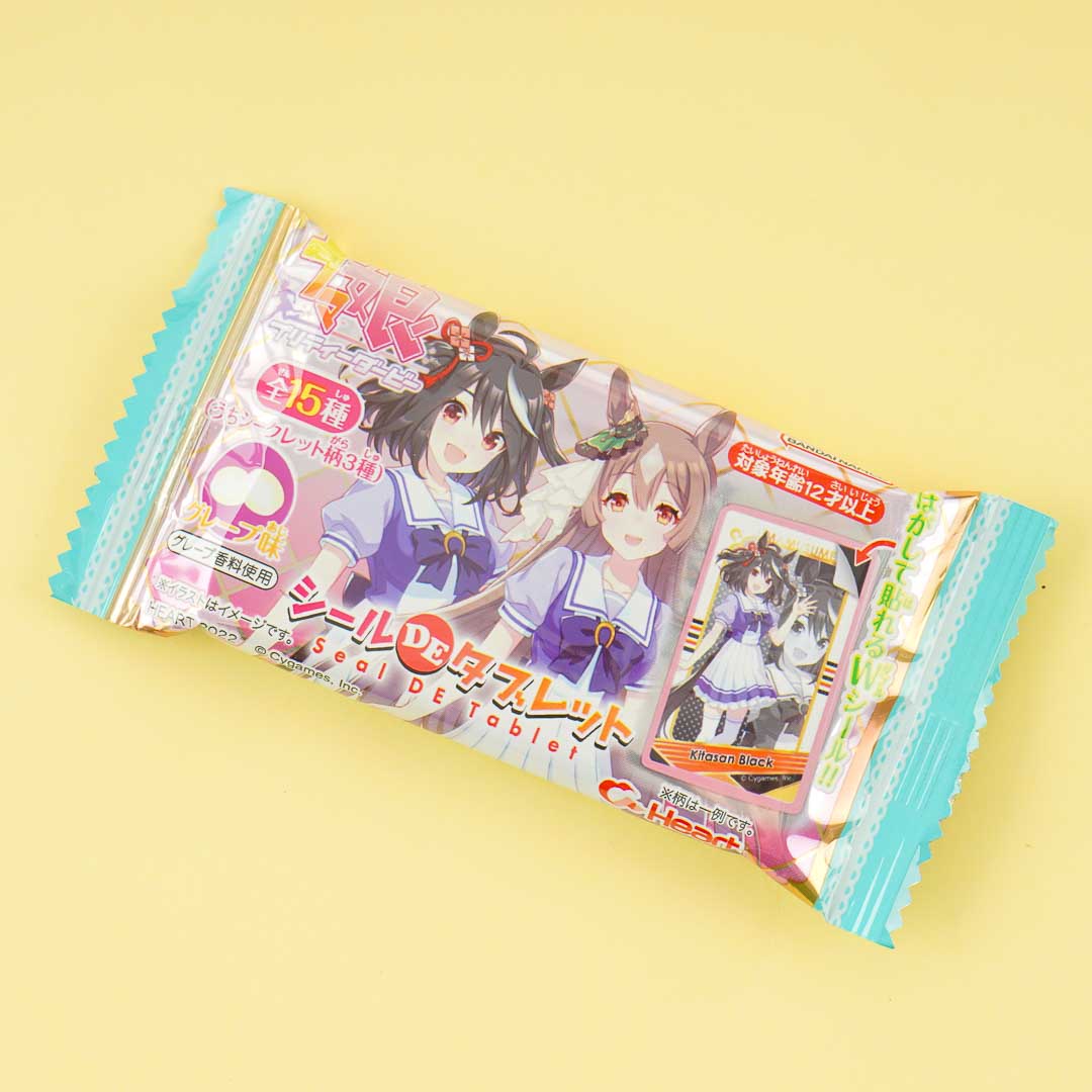 Uma Musume Pretty Derby Traube Tablet Süßigkeiten mit Aufkleber