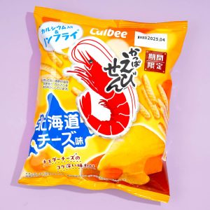 Calbee Kappa Ebisen Shrimp Cracker – Hokkaido-Käse