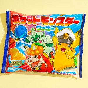 Pokemon Egg Kekse
