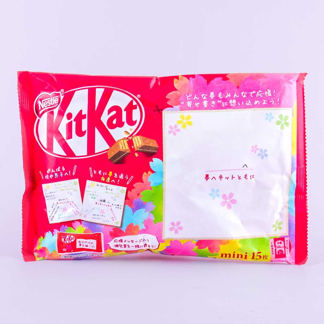 Kit Kat Schokolade – Support Message Packung
