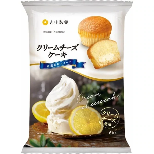 Marunaka, Sahnekäsekuchen, Zitronenduft, 6 Stück