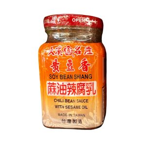 Hwang Ryh Shiang Soy Bohnen Shiang Chilibohnensauce mit Sesamöl