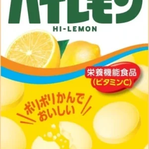 Atrion, Hi Zitrone, Ramune Tablet Süßigkeiten, 18 Stück in 1 Schachtel