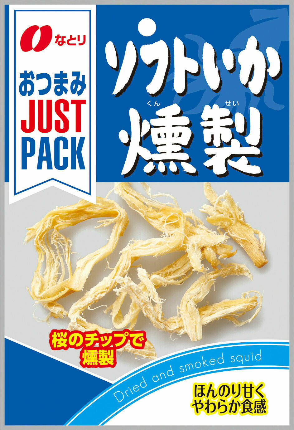 Natori, Nur Packung “weich Sakiika Kunsei”, weich Tintenfisch, 16g