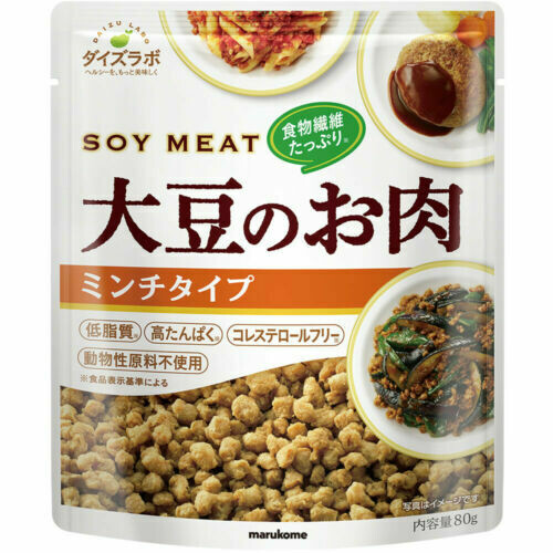 Marukome, Soy Meat, Minced Type, 80g, getrocknete Sojabohnen