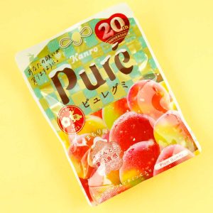 reiner Jubiläums-Gammy – Omamori Pflaume – 20th