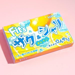 Lotte Fit’s Gum – Icy Zitronen