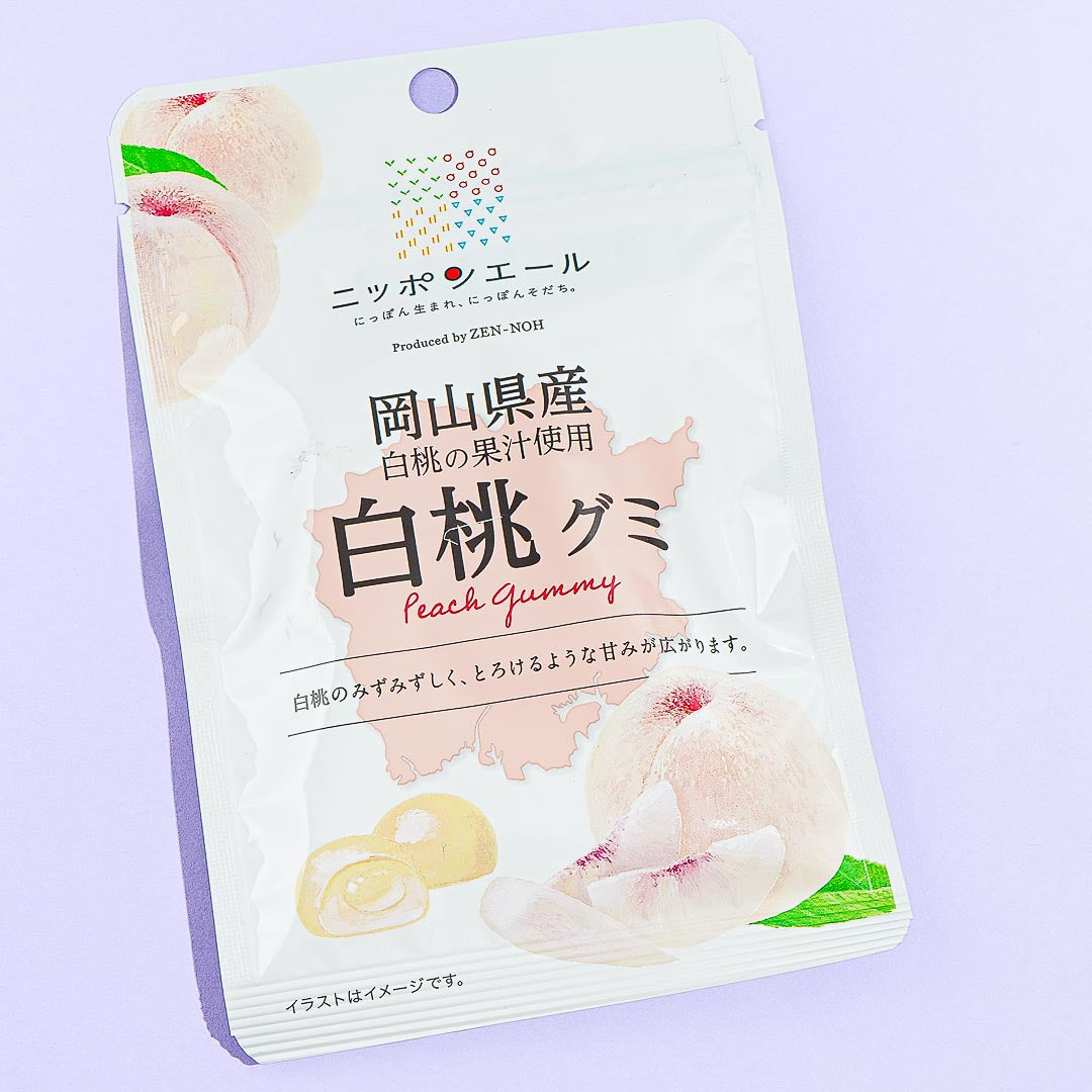 Nippon Ale Gummy für Okayama Weiß Pfirsich