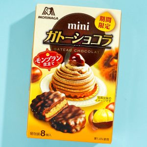 Morinaga Mini-Engelkuchen Snacks – Gateau Chocolat Montblanc