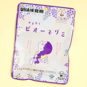 UHA Mikakuto Local Premium-Pione-Traubengummi