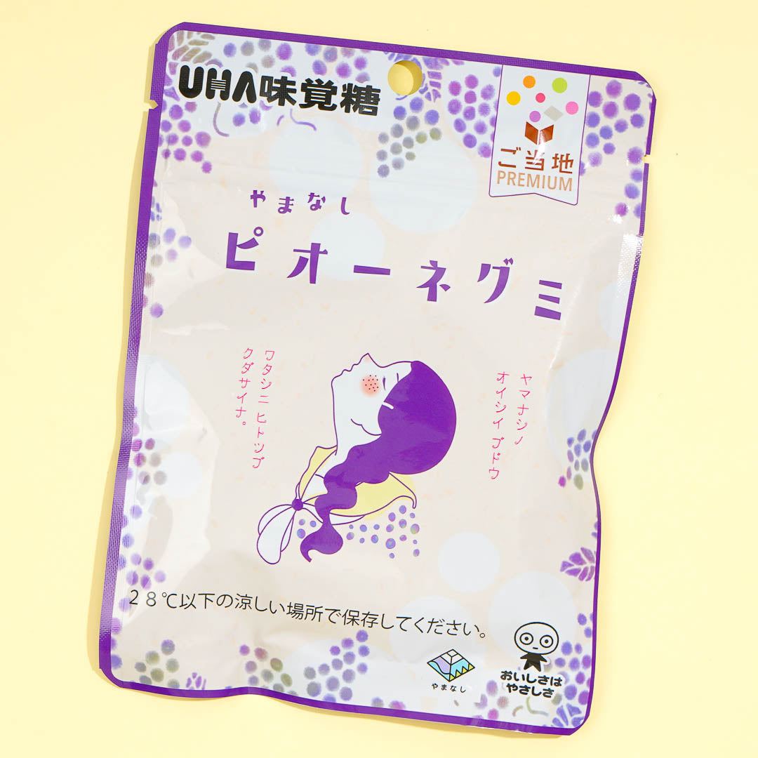 UHA Mikakuto Lokale Premium Pione Traube Gummy