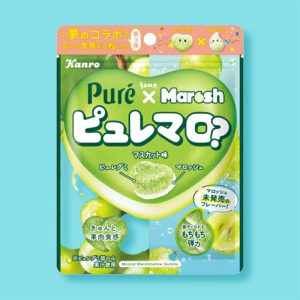 reiner x Marosh-Gummi – Muskat