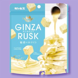 Ginbis Ginza Rusk Snacks – Enchanting weiße Schokolade