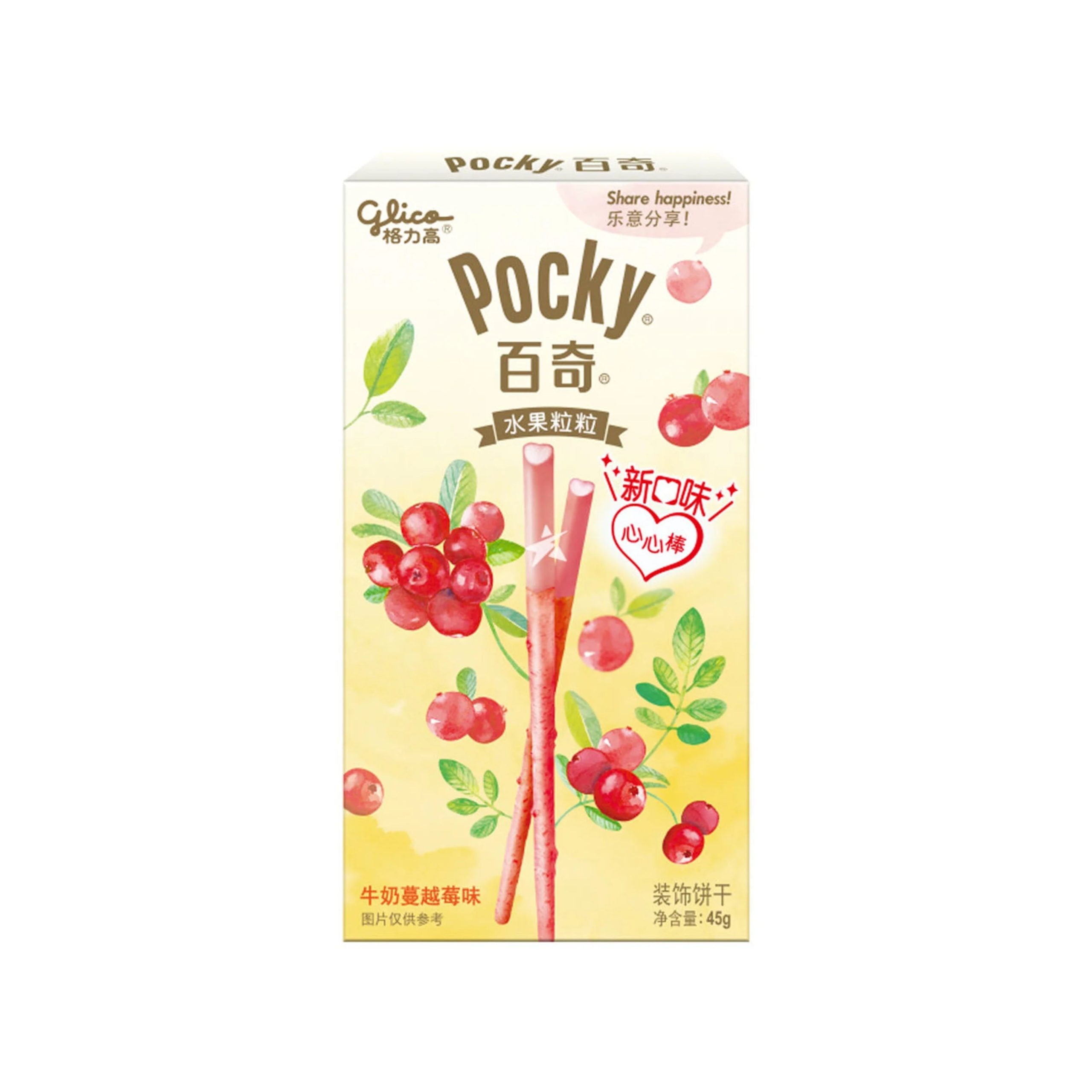 Pocky Mandelstäbchen – Cranberry (China)