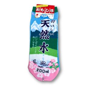 Japanese Wasserflaschensocken
