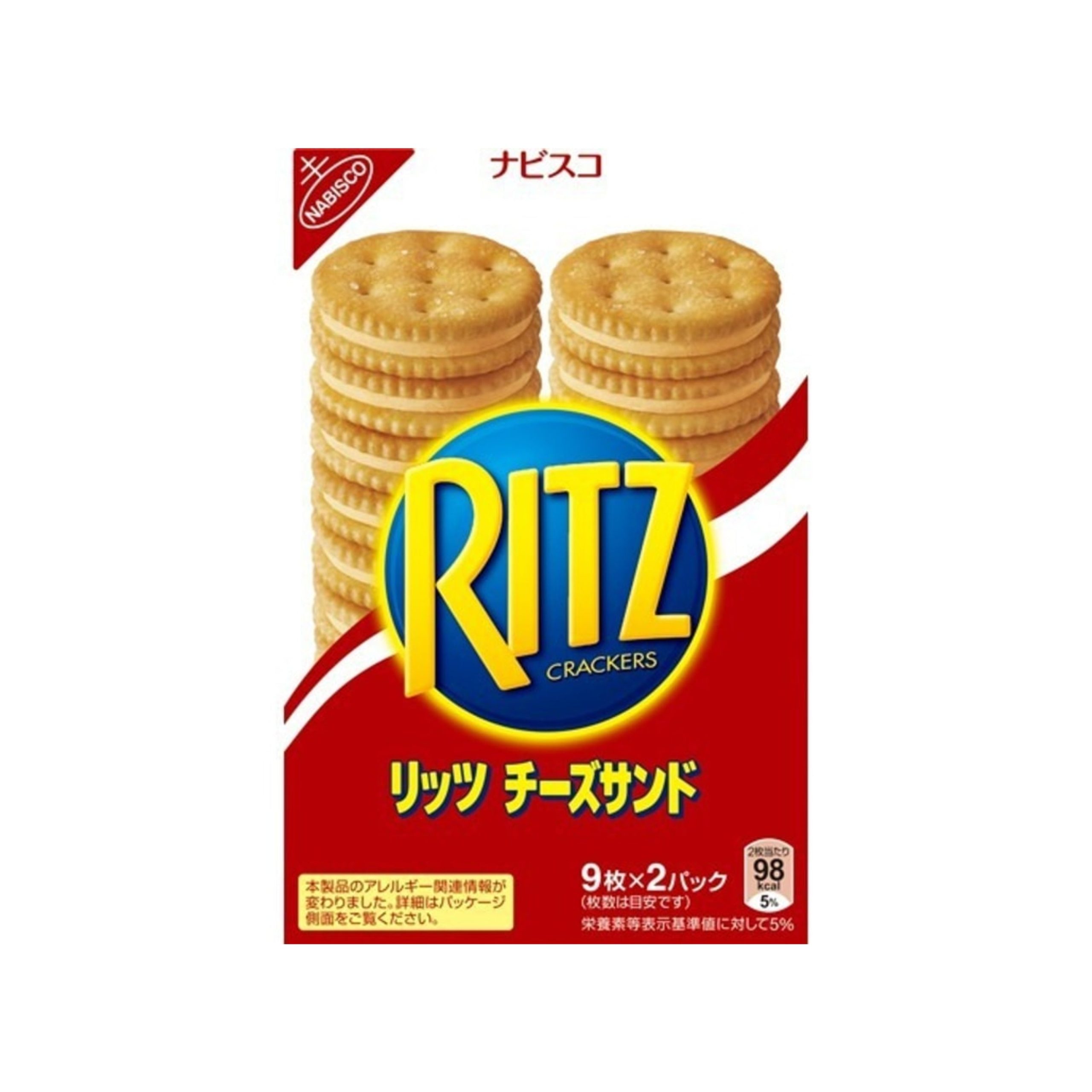 Nabisco Ritz Biskuitkäse (Japan)