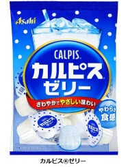 Asahi, Calpis Jelly, 10 Minibecher in 1 Beutel