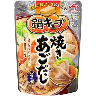 Ajinomoto, Nabe Cube, Suppenwürfel“,Yaki Agodashi“, Fischbrühe, 7 Stück in 1 Beutel