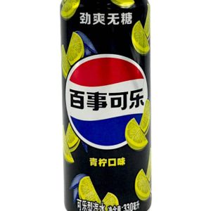 Pepsi Lime – Zero Zucker