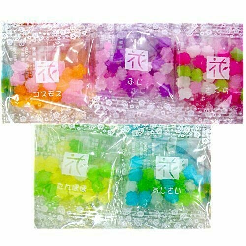 Kompeito, Konpeito Assort Set, japanische Zuckerdose 5 Stück Set