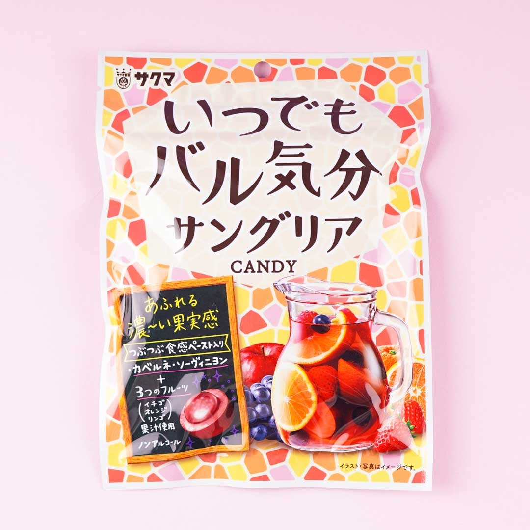 Sakuma Sangria Süßigkeiten Tasche