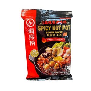 HAidilao würzig heiße Topf Suppe Basis Medium