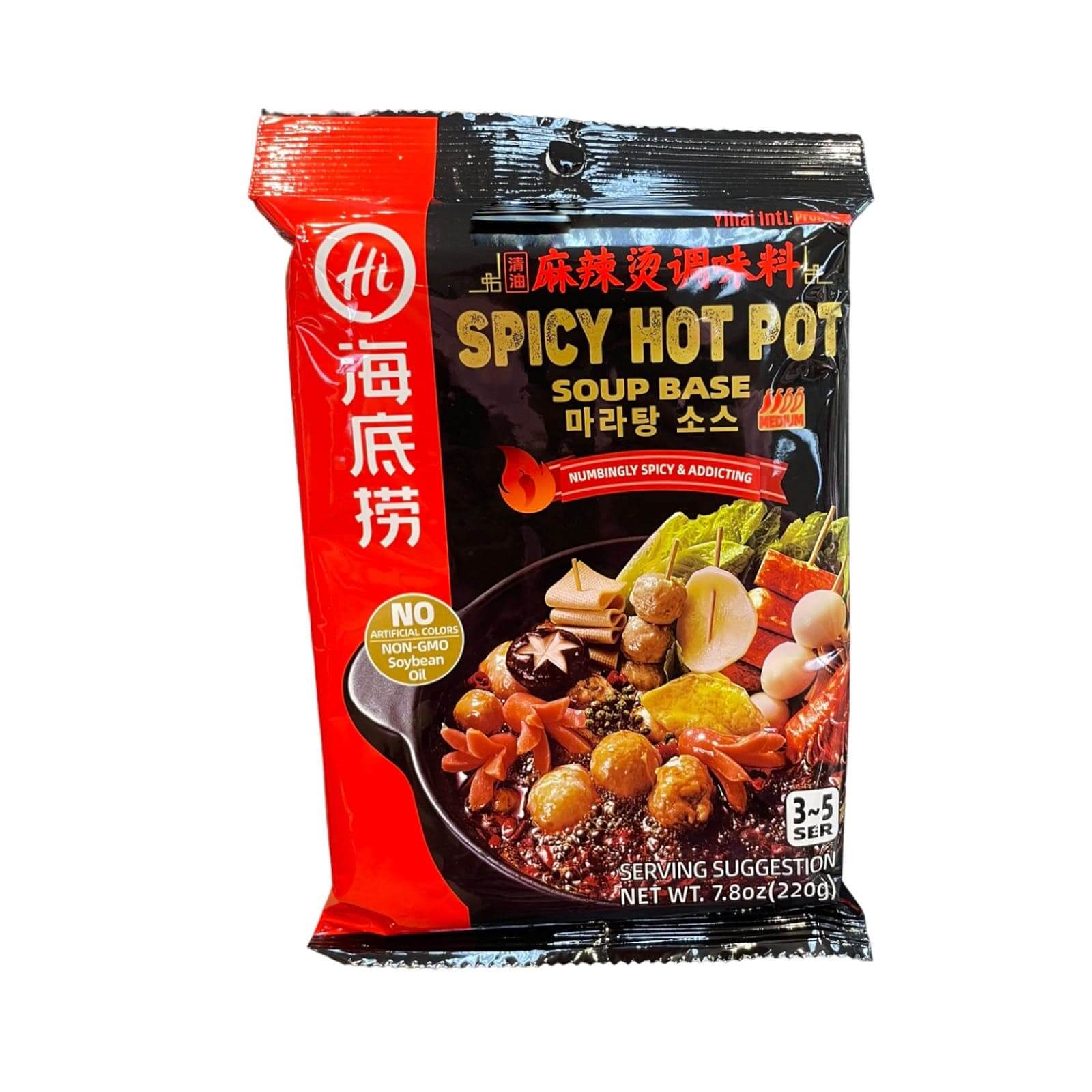 HAidilao scharf Hot Pot Suppenbasis mittel