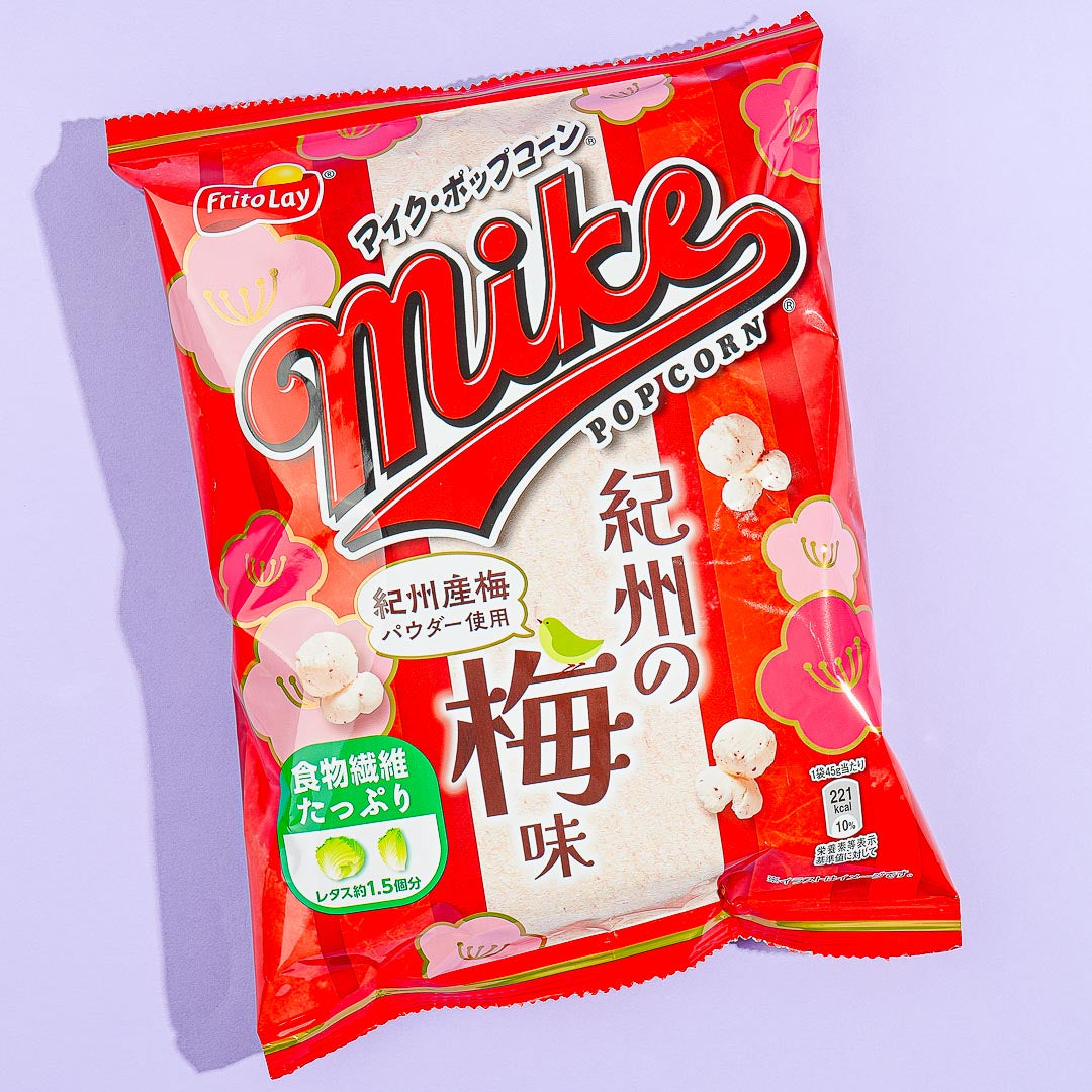 Frito-Lay Mike Popcorn für Kishu Pflaume