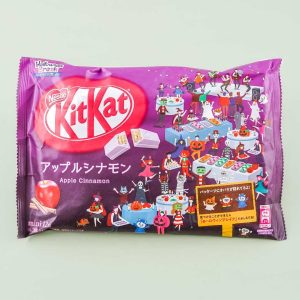Kit Kat Halloween Break Chocolates Apfel-Zimt