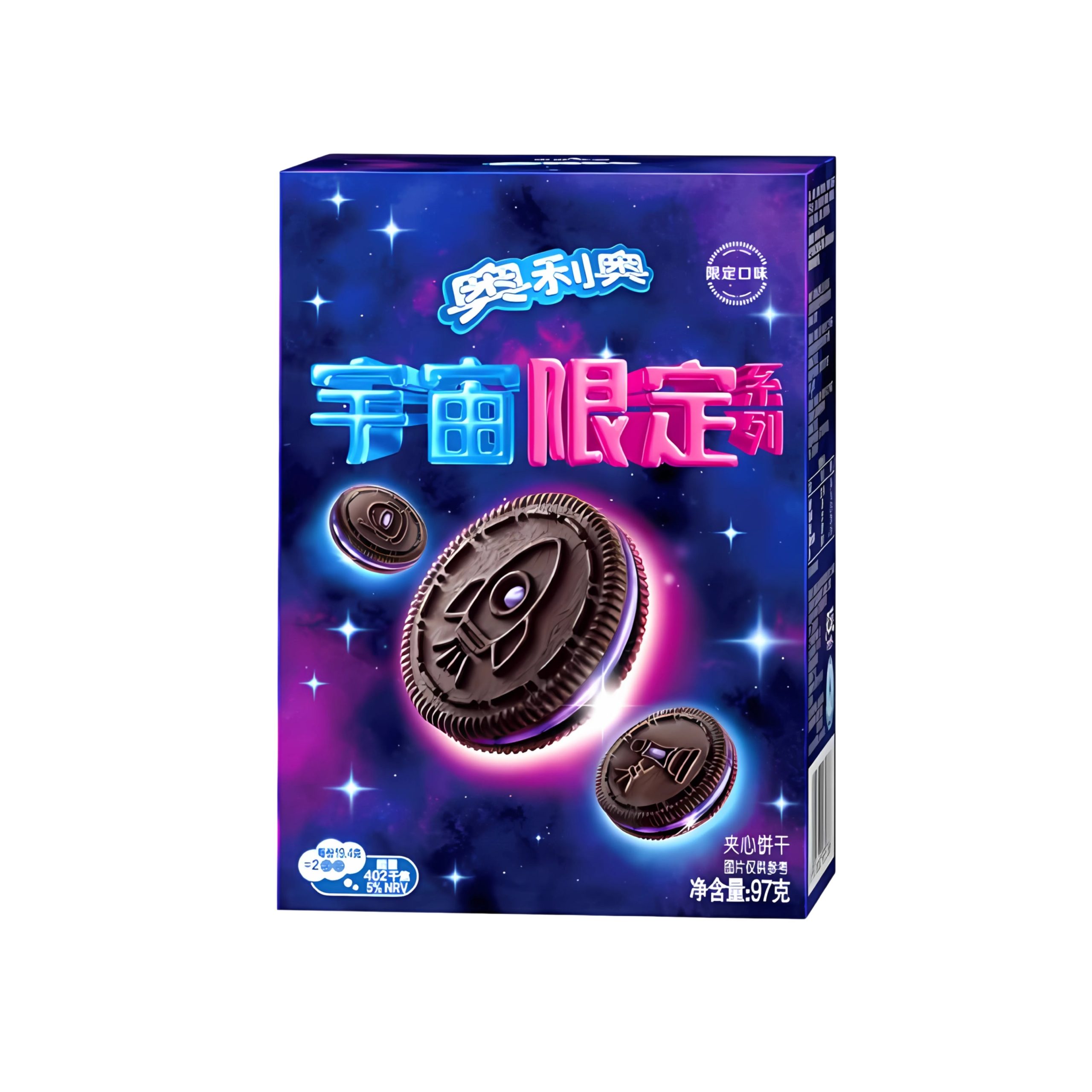 Oreo Universe Limited Edition Keks (China)