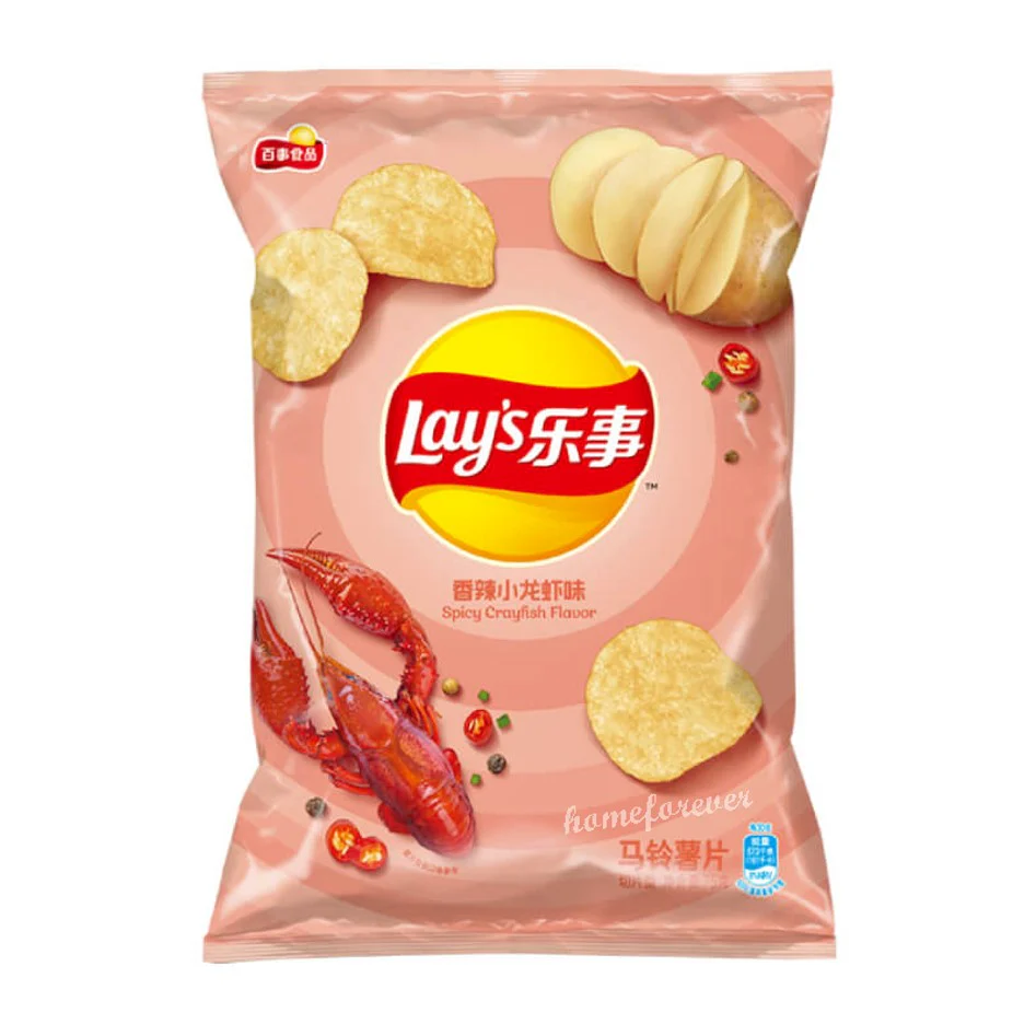 Lays Scharf Crayfish 70g – CHINA (Fall von 12)