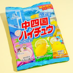 Hi-Chew Chugoku-Shikoku Assorted Bonbonpackung
