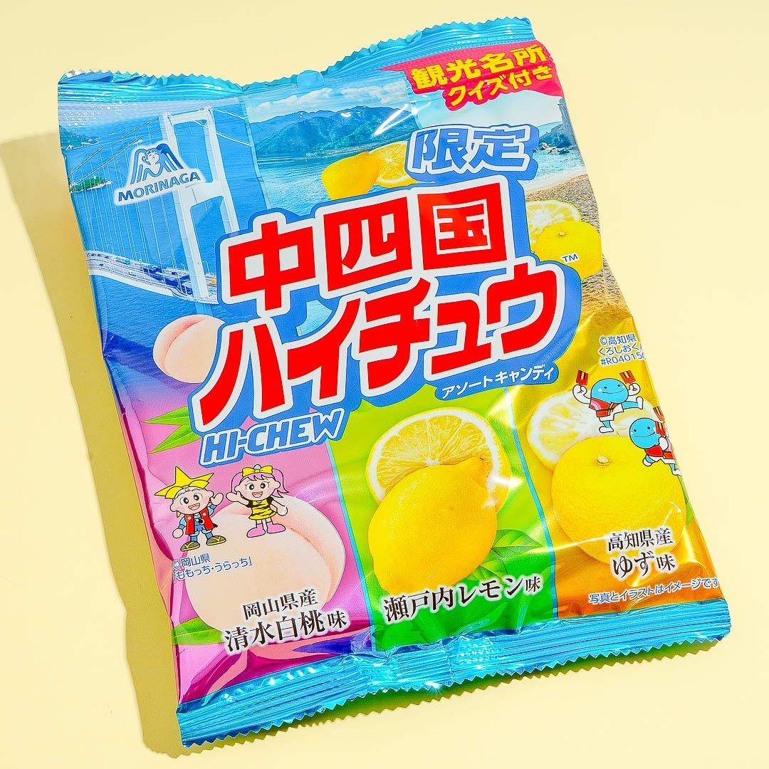 Hi-Chew Chugoku-Shikoku sortiert Süßigkeiten Packung