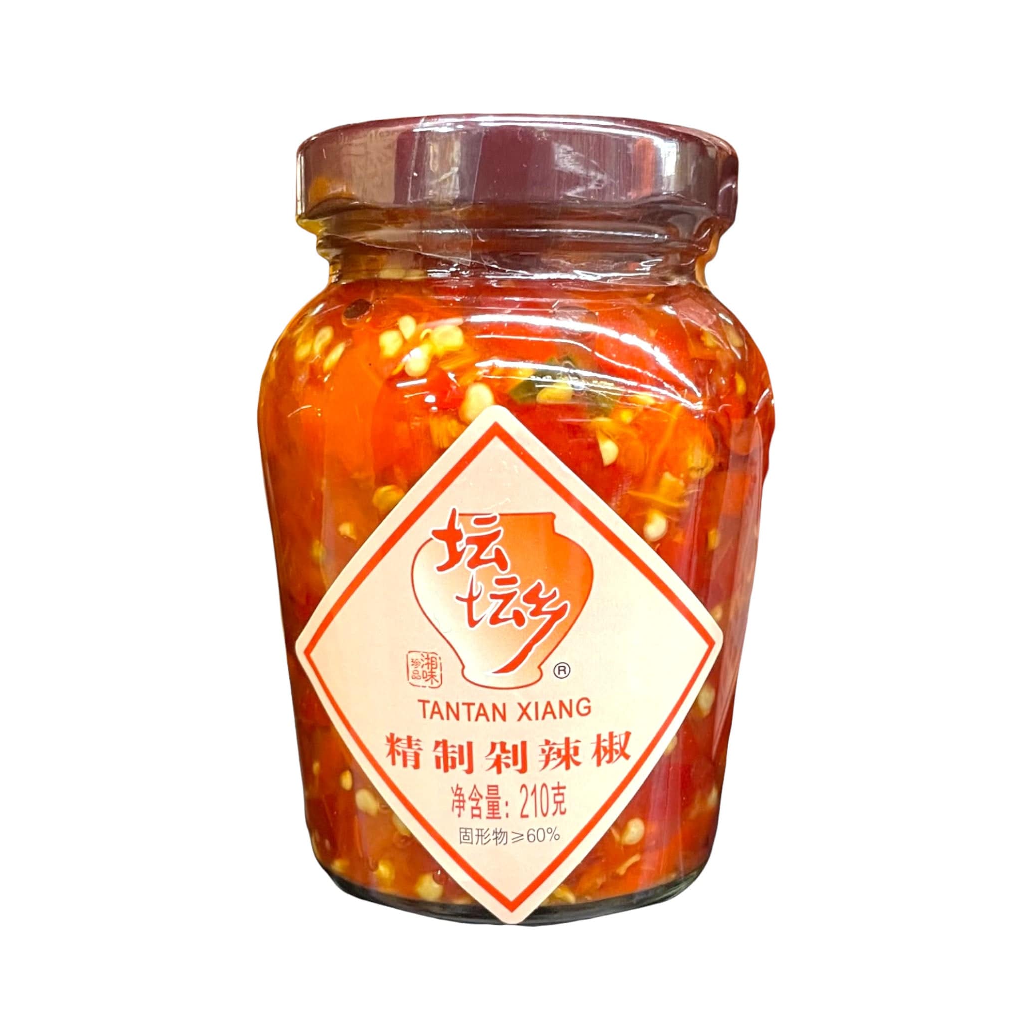 Cheung Sha Hellbraun Zerkleinerte Chili Paste