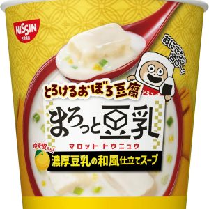 Nissin , Umadashizen, Soy Milchsuppe mit Tofu, Yuzu Duft