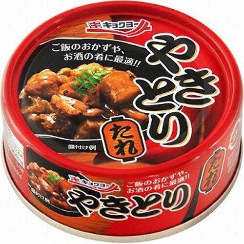 Kyokuyo, Yakitori Tare, gegrilltes Huhn, süßer Sojasaucegeschmack, 65g