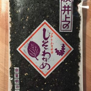 Hagi Inoue, Shiso Wakame, Half getrocknete Wakame furikake, – 90g