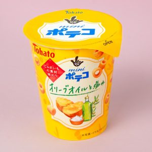Poteco Mini-Kartoffelring Snacks – Olivenöl & Salz